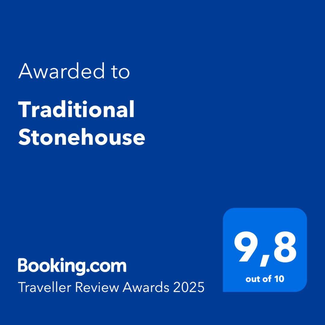 Traditional Stonehouse بوتيستيكا المظهر الخارجي الصورة